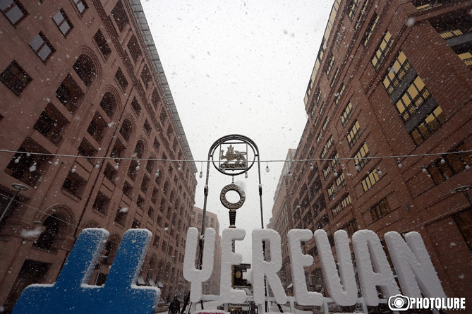 Количество посетивших Армению туристов в январе уменьшилось на 9,6% к январю 2024 года