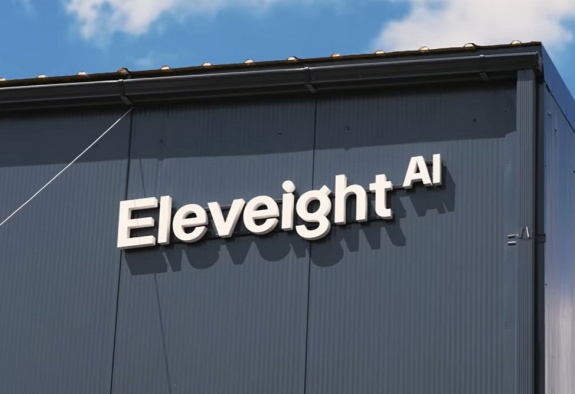 В Армении открылась первая в регионе AI-фабрика Eleveight AI с инвестициями $70 млн