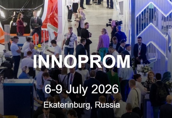 Имя Никола Пашиняна удалено из перечня топ-спикеров выставки "Иннополис"