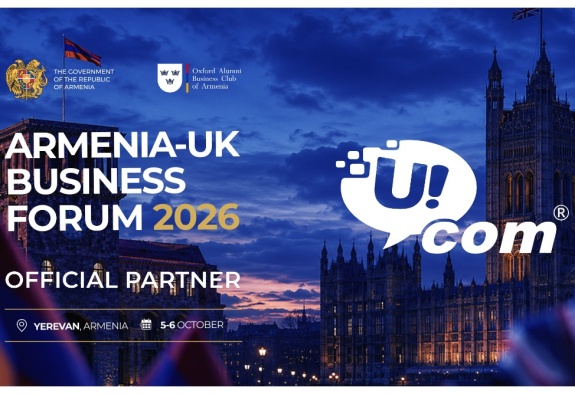 Ucom выступает официальным партнером Армяно-британского бизнес-форума 2026