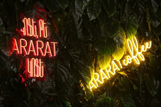 ARARAT Coffee. Теплый столичный вечер, посвященный новому произведению мастеров Ереванского коньячного завода