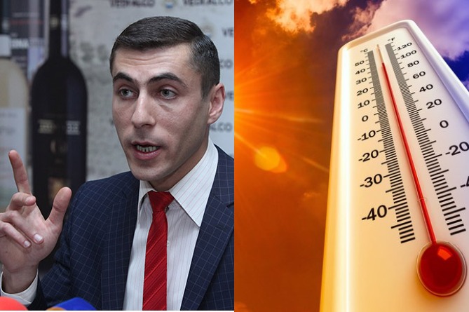«Будем немного изнывать от жары»: Суренян поделился прогнозом погоды в Армении 
