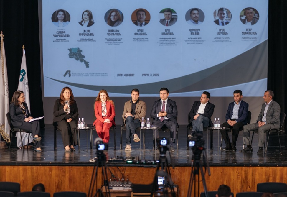 IDBank представил инновационные решения для сектора МСП