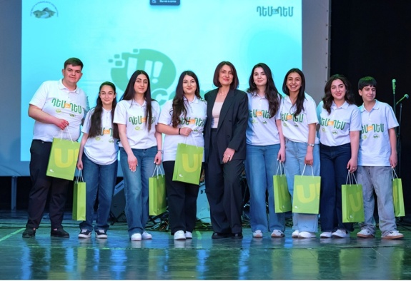 Ucom-ի աջակցությամբ ամփոփվեց «ԴեմԱռԴեմ 2026» մարզային երիտասարդական ֆորումը