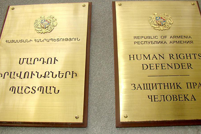 Представители Омбудсмена Армении находятся в Ноемберяне для посещения лиц, задержанных полицией с акций протеста в Тавуше