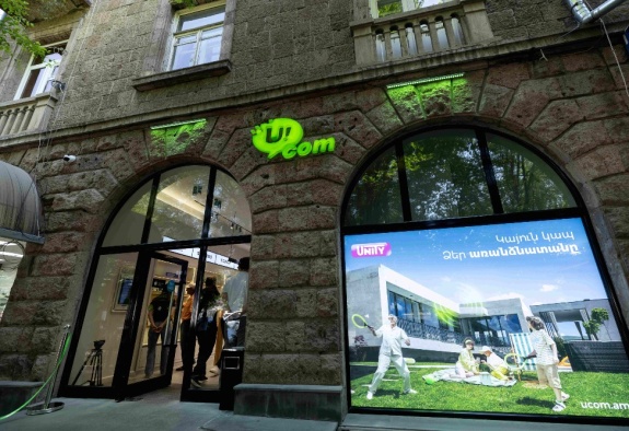 Обновленный Центр продаж и обслуживания Ucom открылся в Гюмри