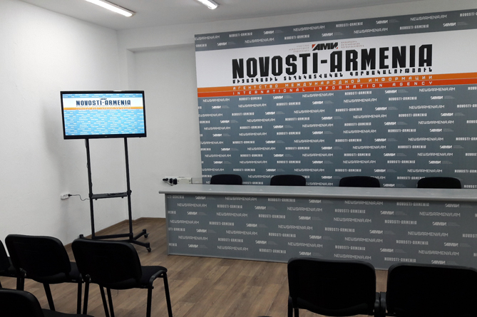 ВНИМАНИЮ СМИ! В пресс-центре "Новости-Армения" состоится пресс-конференция Yerevan Gastronomic Days