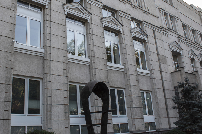 Центральный банк Центробанк ЦБА (1).jpg