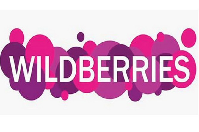 Сертификат происхождения будет нужен для продажи армянских товаров на Wildberries – Минэкономики