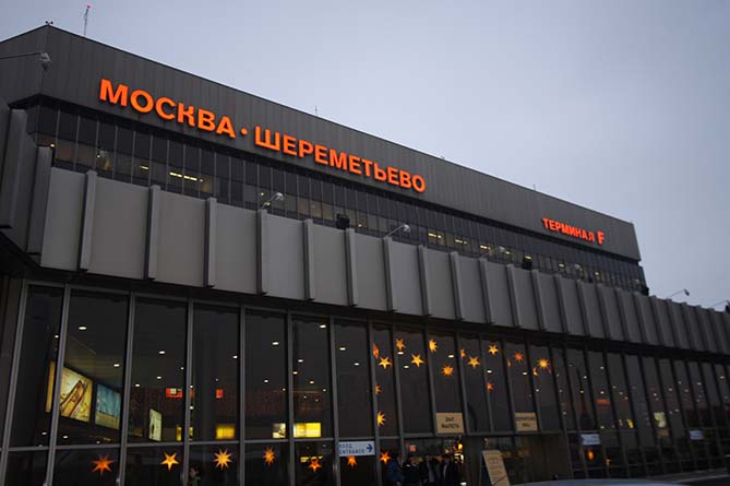 Эвакуацию пассажиров начали в московском аэропорту Шереметьево на фоне воздушной тревоги