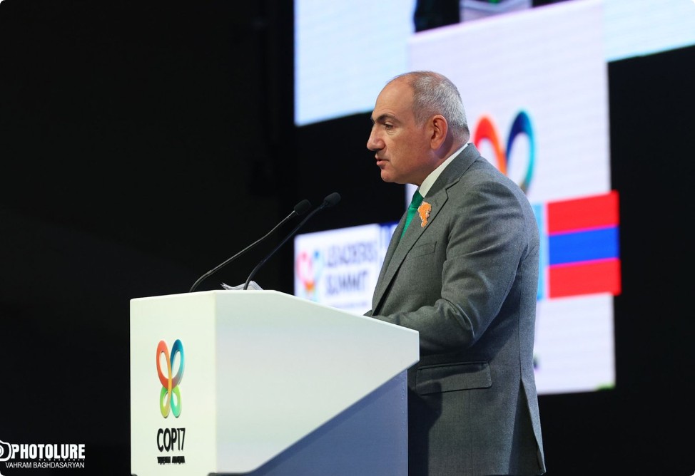 Пашинян заявил о необходимости «вернуть долг природе» и рассказал о мерах по защите биоразнообразия Армении