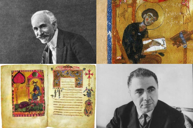 ТЕСТ: Угадайте 10 выдающихся армян