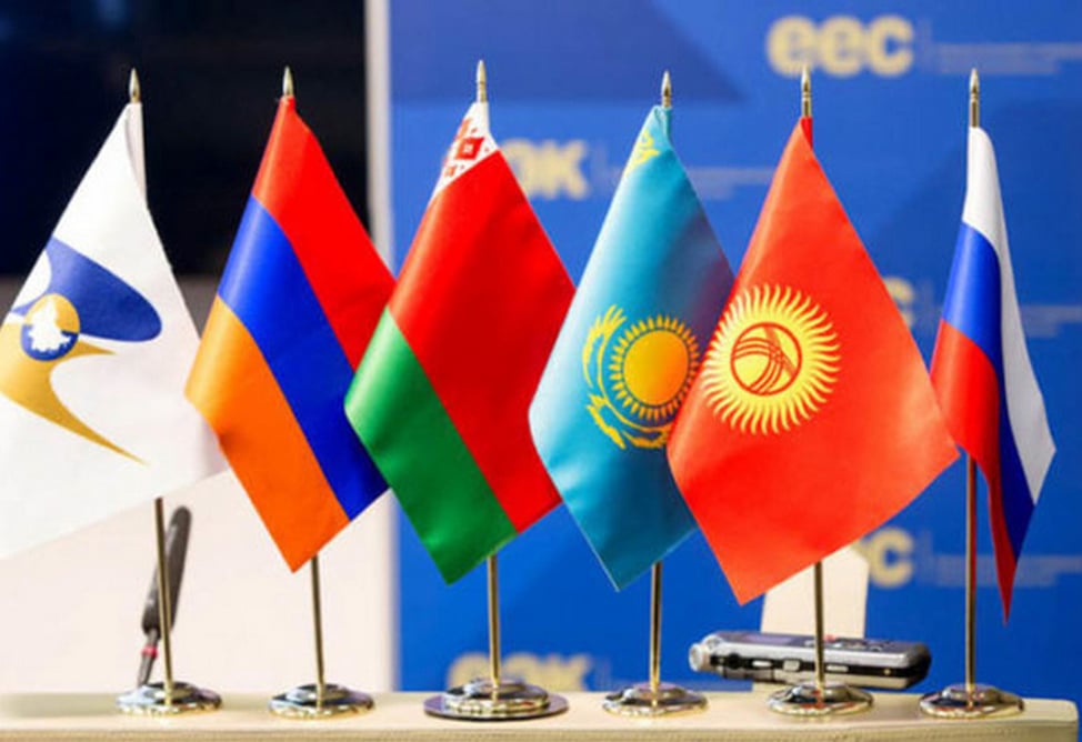 Ереван считает необходимой диверсификации рынков независимо от членства в ЕАЭС - Минэкономики  