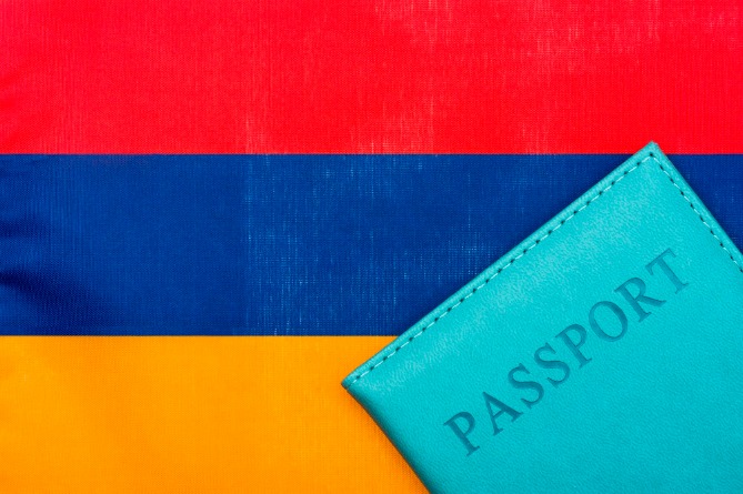 Министр: в Армении скоро представят внешний вид биометрического паспорта