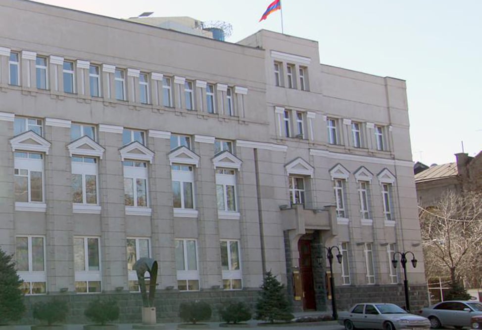 ЦБ Армении второй раз подряд оставил неизменной ставку рефинансирования - в 6.75%