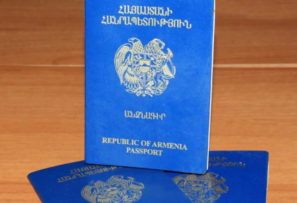 Армения заняла 73-е место в обновленном Henley Passport Index 2026 