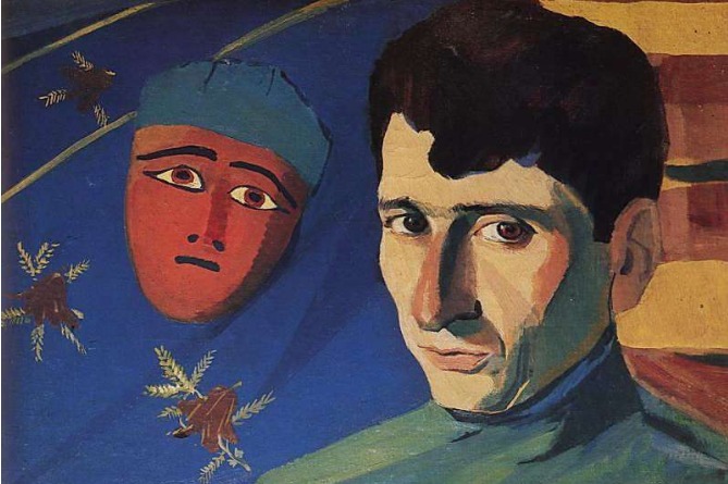 Егише Чаренц Егише Чаренц