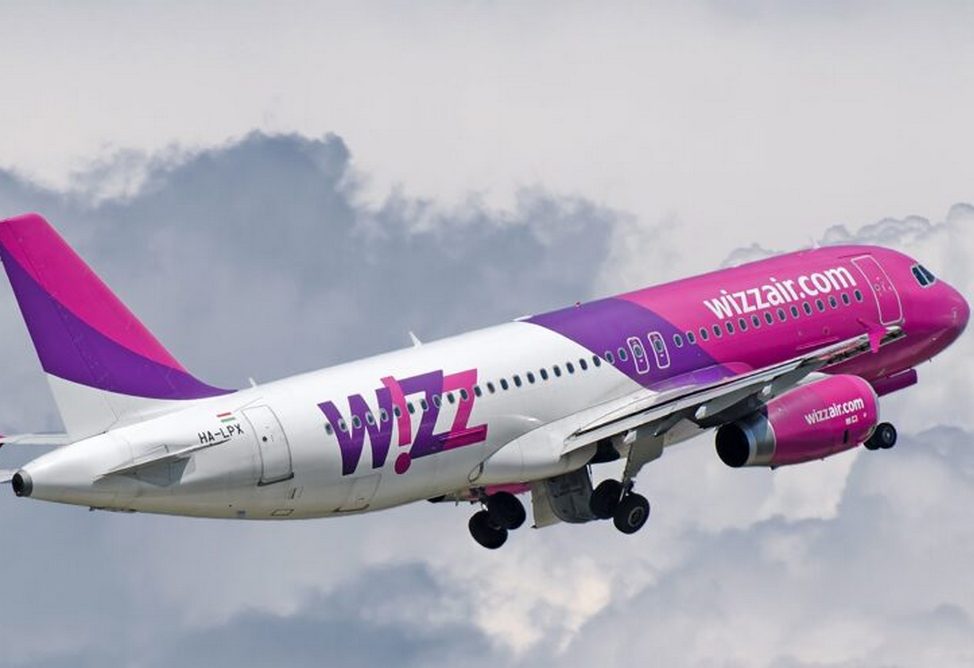 Wizz Air расширила маршрутную сеть из Армении, запустив рейсы в Нидерланды
