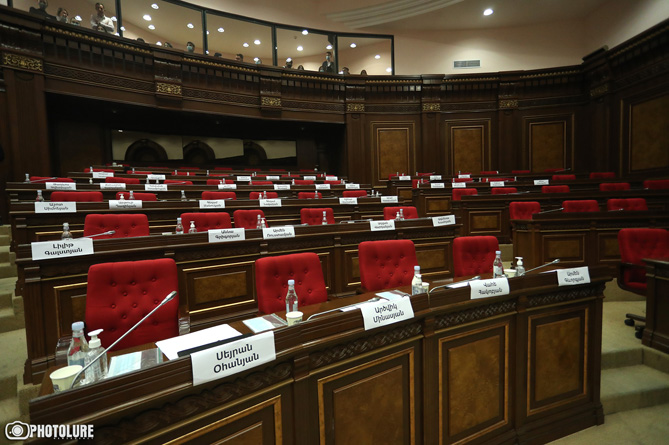 Заседание парламента Армении не началось из-за отсутствия кворума второй день подряд