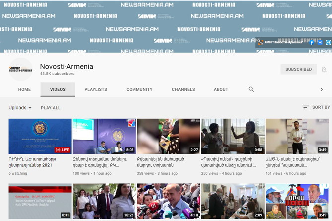 Он-лайн освещение итогов парламентских выборов в Армении на YouTube-канале "Новости-Армения" (LIVE)