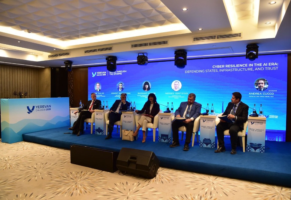 Юнибанк выступил партнером международного форума «Yerevan Dialogue 2026»