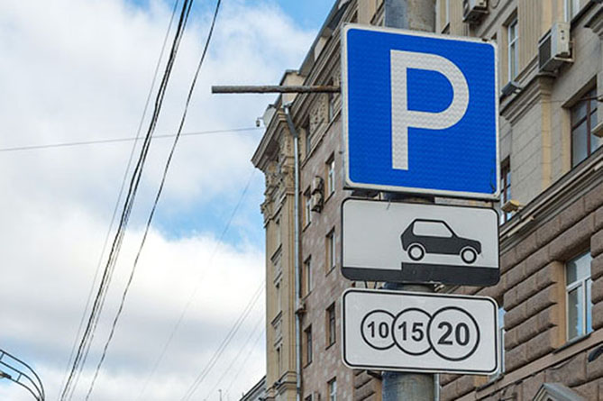 Мэр назвал организацию парковок у метро приоритетом для Еревана