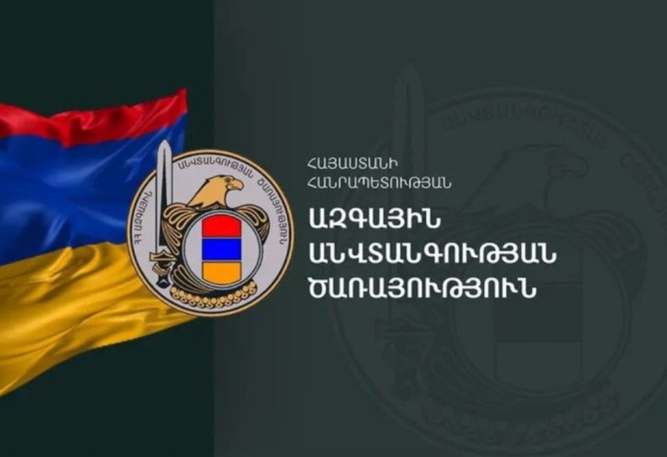 Гражданин Азербайджана, оказавшийся в Армении, возвращен Баку – СНБ