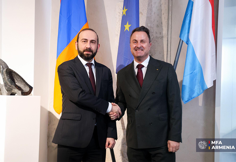 Глава МИД Армении посетит Люксембург