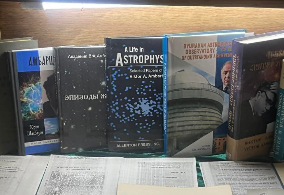 Виктор амбардзумян Виктор амбардзумян
