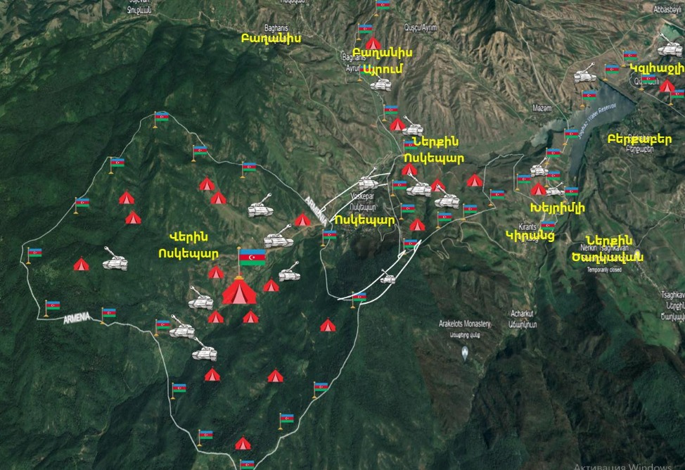 Тигран Абрамян, делимитация