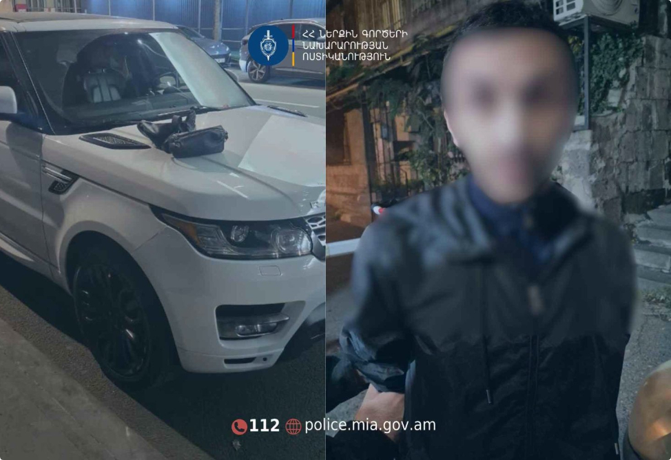 Երևանում 28–ամյա երիտասարդը ձերբակալվել է Range Rover – ից գողություն կատարելու պահին (ՎԻԴԵՈ)