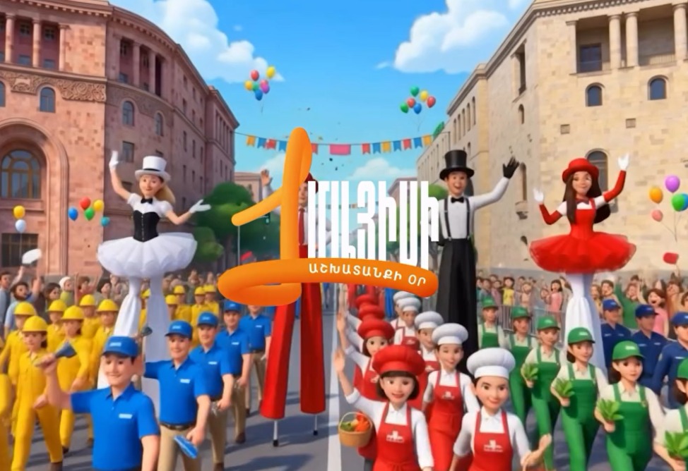 «Поющие фонтаны», запуск воздушных шаров, фейерверк и концерт: в Ереване широко отметят 1 мая (ВИДЕО) 