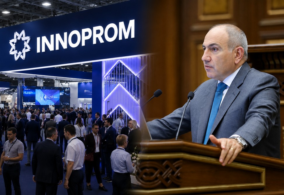 Премьер-министр Армении заявлен среди участников сессии на «Иннопром-2026» в Екатеринбурге