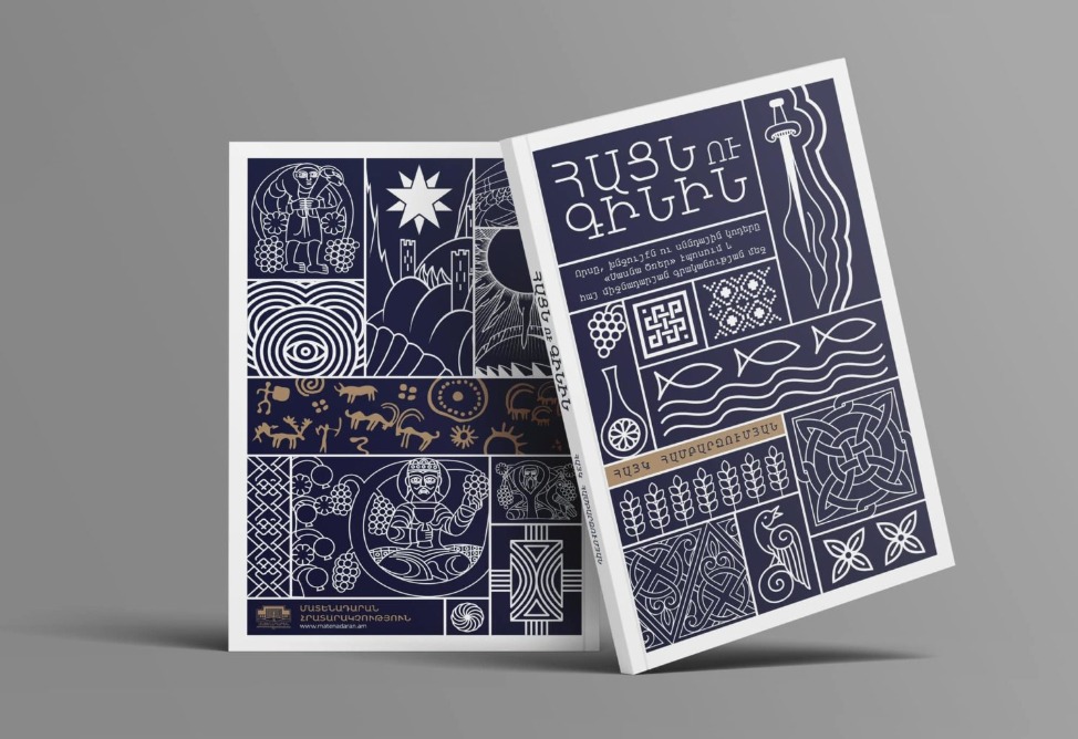 MyCollages - 2026-04-23T121942.073.jpg