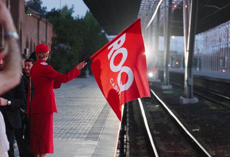 «Армброк» после ребрендинга представлен как ROQ Capital