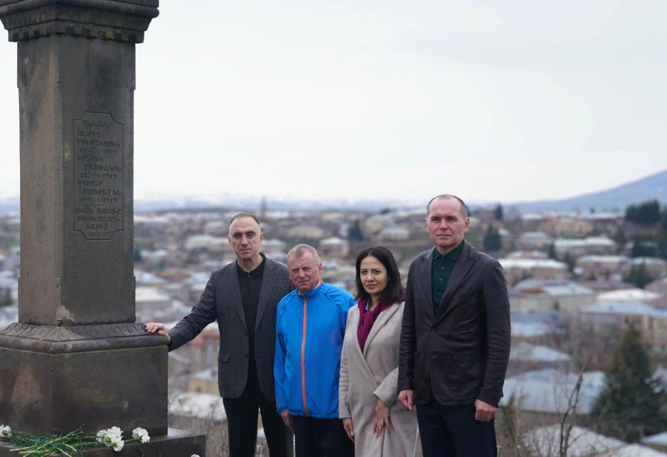 Бурназян, Гавар