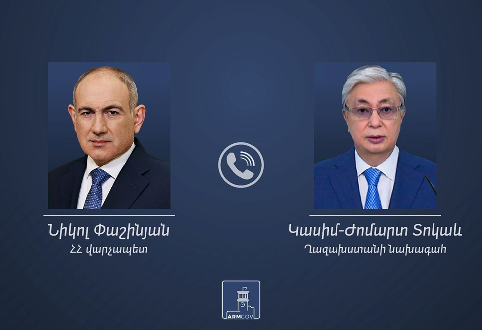 Визит президента Казахстана Токаева в Армению запланирован на октябрь