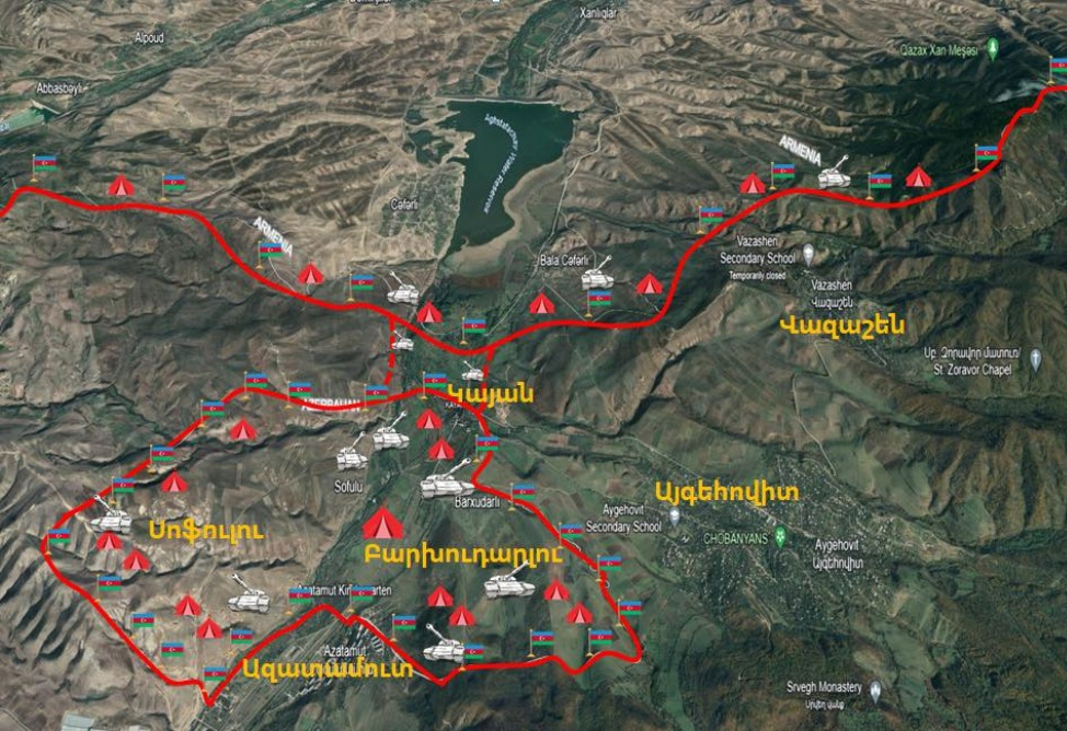 Тигран Абрамян, делимитация
