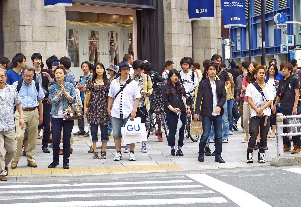 В Японии одиноким молодым людям оплатят приложения для знакомств 