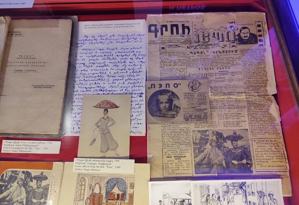 Пепо, выставка Пепо, выставка