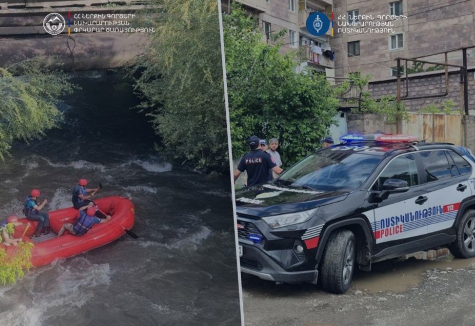 Пропавшую в районе реки Памбак 13-летнюю девочку ищут уже шестой день
