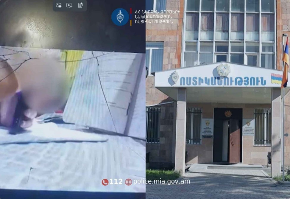 В Армении женщина ударила по лицу 6-летнего мальчика во время занятий, она задержана (ВИДЕО)