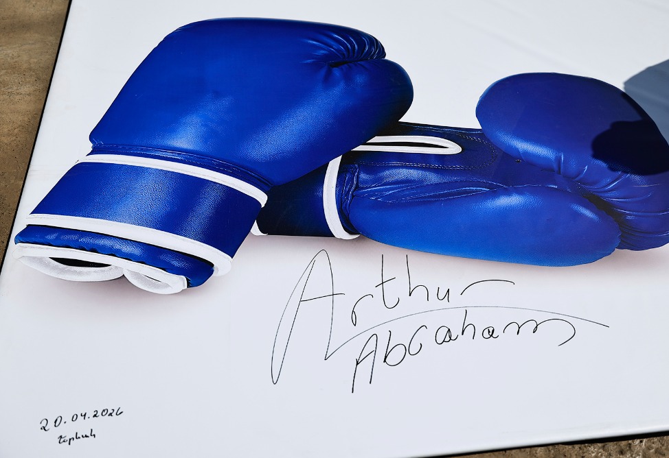 Артур Абрахам