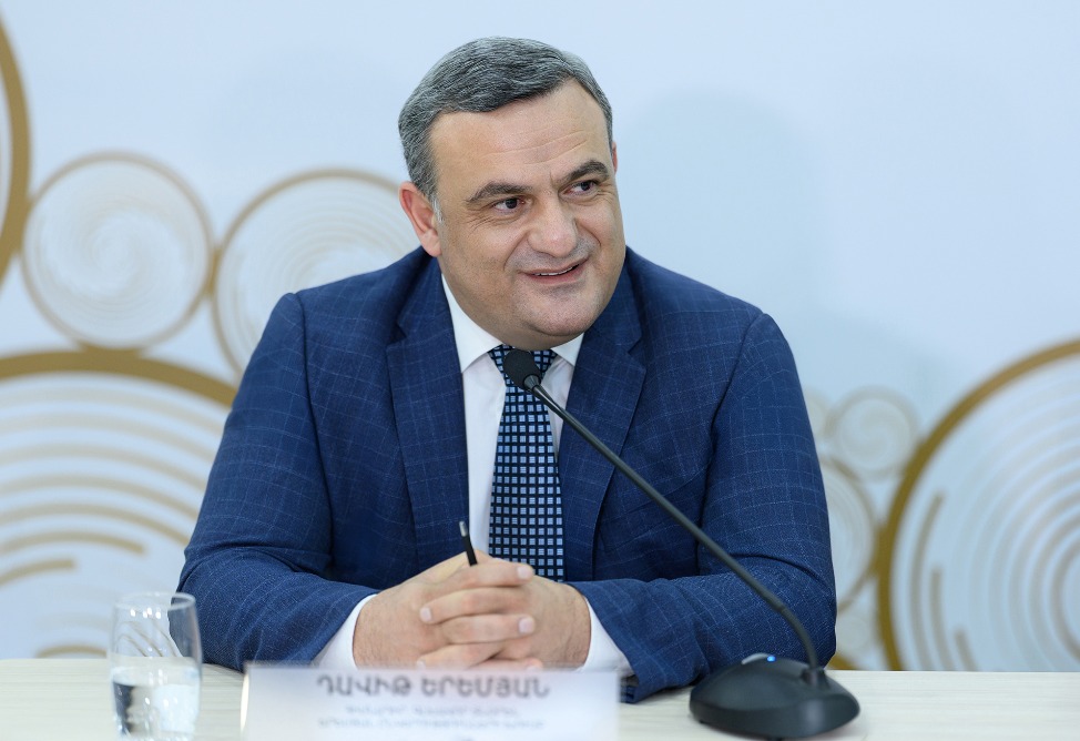 Давид Еремян Давид Еремян