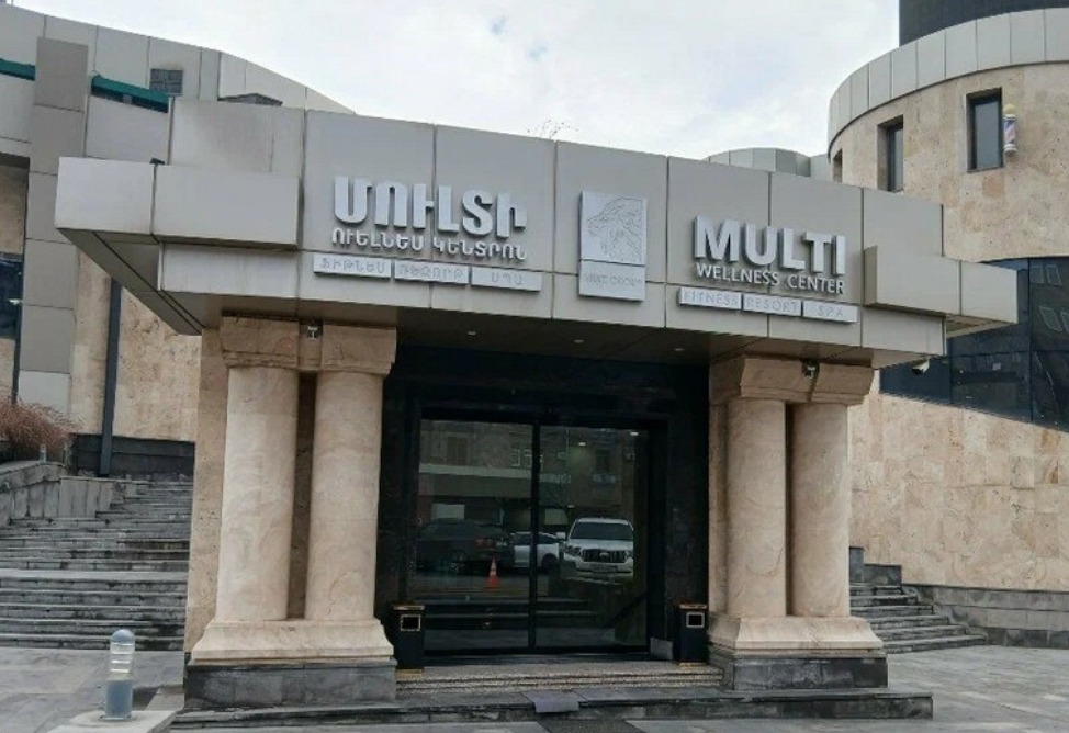  Здание спорткомплекса Multi Wellness Царукяна перешло мэрии и продолжит работу — Авинян