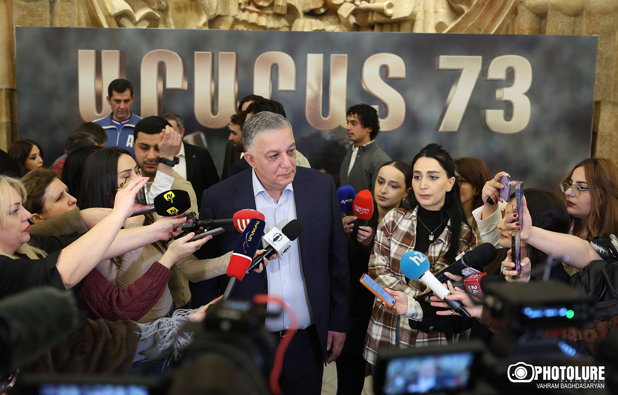 Мгер Мкртчян