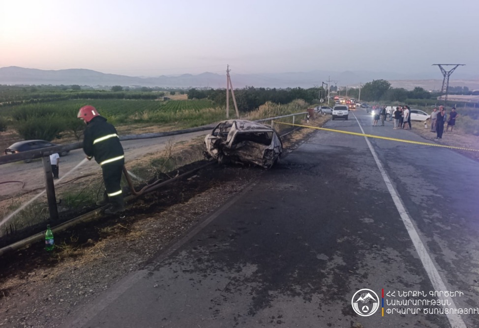 ДТП с участием автомобиля в Айгаване ДТП с участием автомобиля в Айгаване