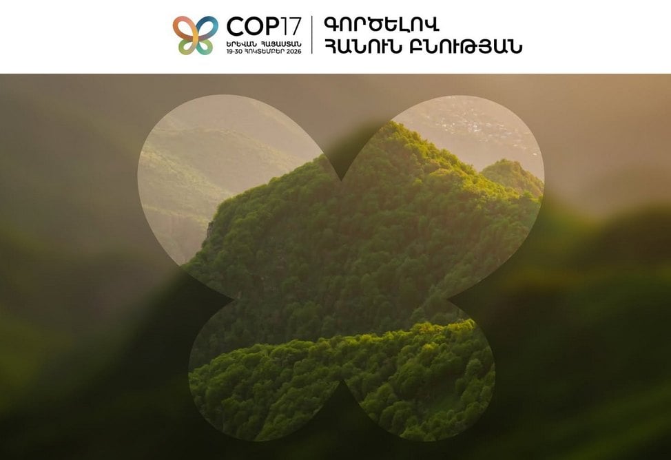 На COP17 в Ереване обсудят привлечение средств биотехнологических компаний в фонд Cali Fund