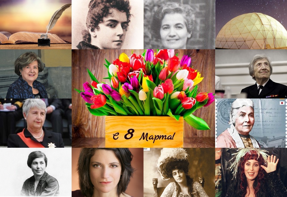 ТЕСТ: 10 армянок, навсегда изменивших мир. Что вы о них знаете?  