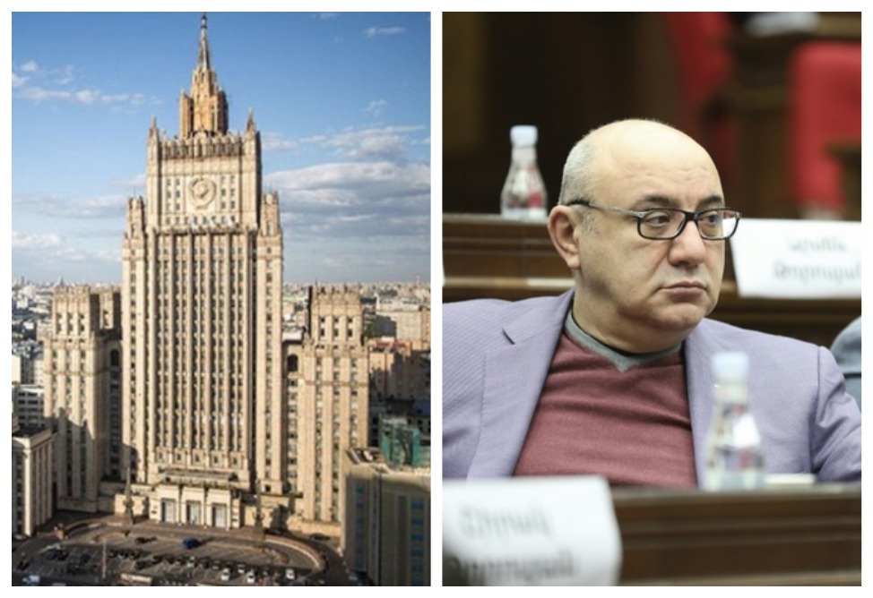Послу Армении в РФ заявлено о неприемлемости предоставления «трибуны» Зеленскому для угроз в адрес России – МИД
